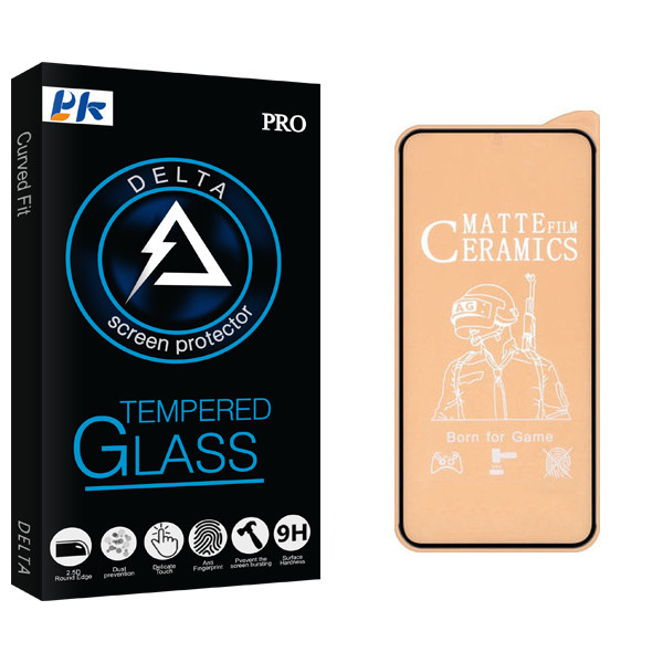 محافظ صفحه نمایش مات پی کی مدل Delta Glass مناسب برای گوشی موبایل شیائومی Redmi Note 9