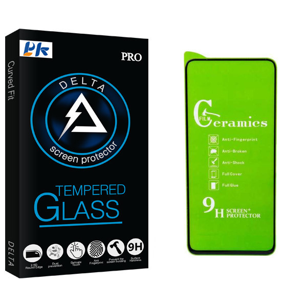 محافظ صفحه نمایش پی کی مدل Delta Glass مناسب برای گوشی موبایل شیائومی Redmi Note 9S