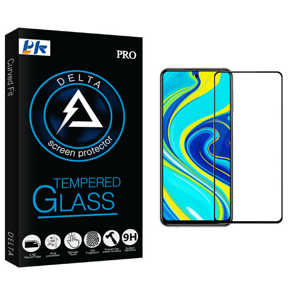 محافظ صفحه نمایش پی کی مدل Delta Glass مناسب برای گوشی موبایل سامسونگ Galaxy A71