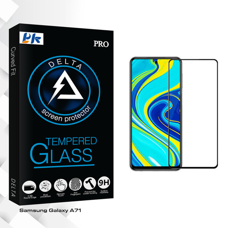 محافظ صفحه نمایش پی کی مدل Delta Glass مناسب برای گوشی موبایل سامسونگ Galaxy A71