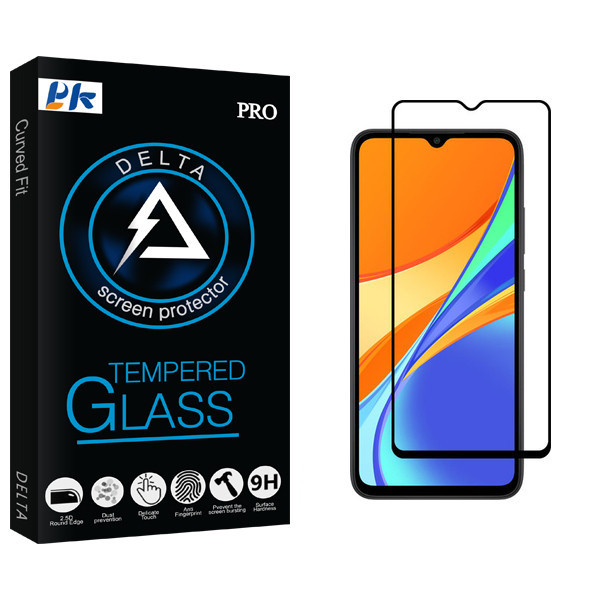 محافظ صفحه نمایش پی کی مدل Delta Glass مناسب برای گوشی موبایل شیائومی Redmi 9
