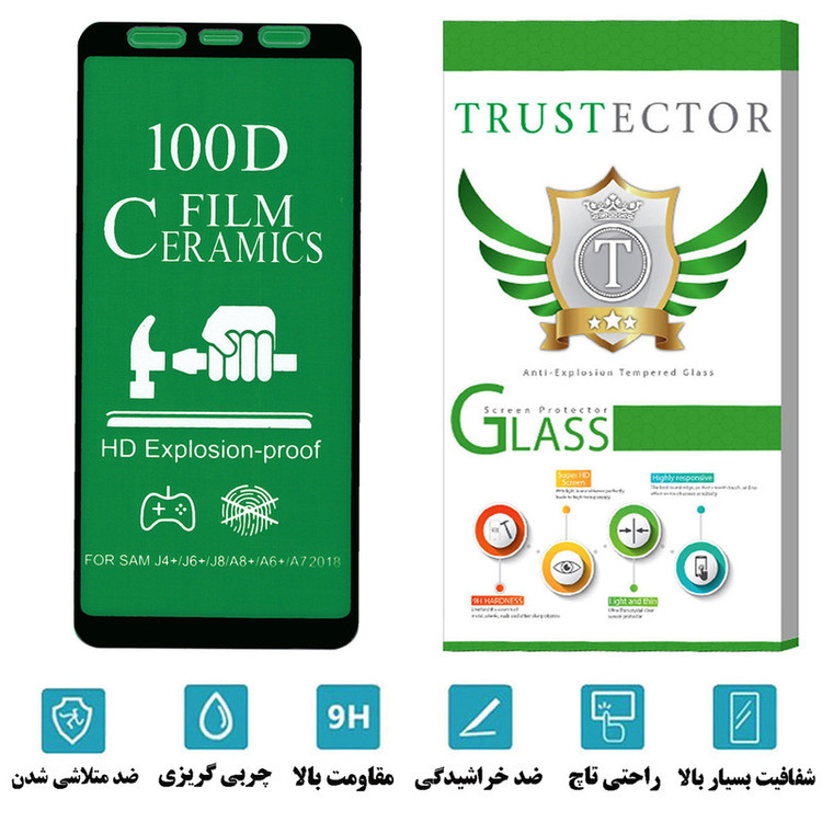 محافظ صفحه نمایش سرامیکی تراستکتور مدل CRTA مناسب برای گوشی موبایل سامسونگ Galaxy J8