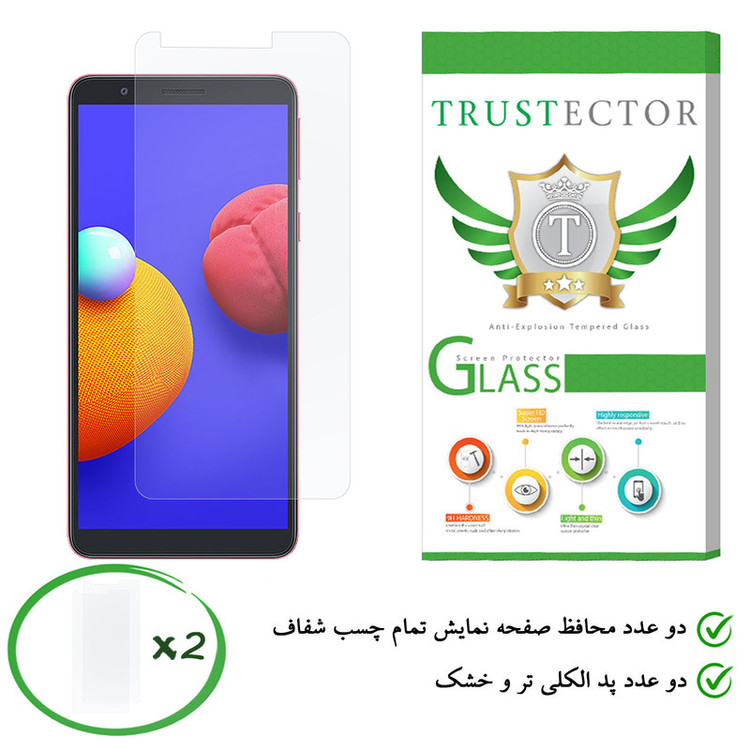 محافظ صفحه نمایش تراستکتور مدل GLS مناسب برای گوشی موبایل سامسونگ Galaxy A01 Core بسته 2 عددی