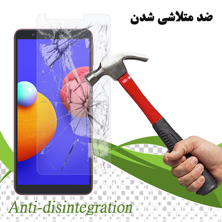 محافظ صفحه نمایش تراستکتور مدل GLS مناسب برای گوشی موبایل سامسونگ Galaxy A01 Core بسته 2 عددی