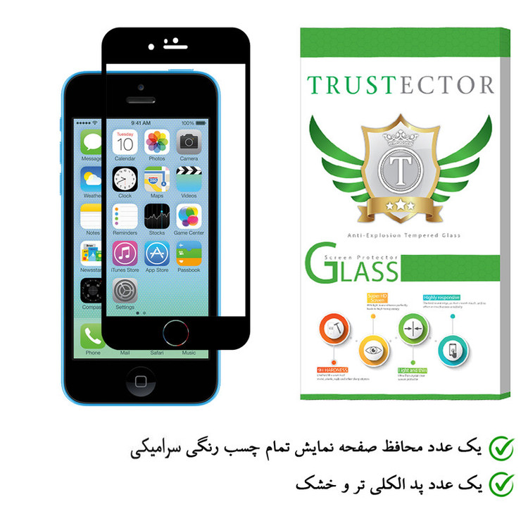 محافظ صفحه نمایش سرامیکی تراستکتور مدل CMC-T مناسب برای گوشی موبایل اپل iPhone 5