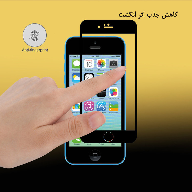 محافظ صفحه نمایش سرامیکی تراستکتور مدل CMC-T مناسب برای گوشی موبایل اپل iPhone 5