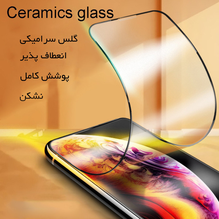 محافظ صفحه نمایش سرامیکی تراستکتور مدل CMC-T مناسب برای گوشی موبایل اپل iPhone 5
