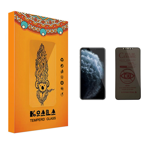 محافظ صفحه نمایش حریم شخصی کوآلا مدل Fade مناسب برای گوشی موبایل اپل iPhone 11 Pro Max