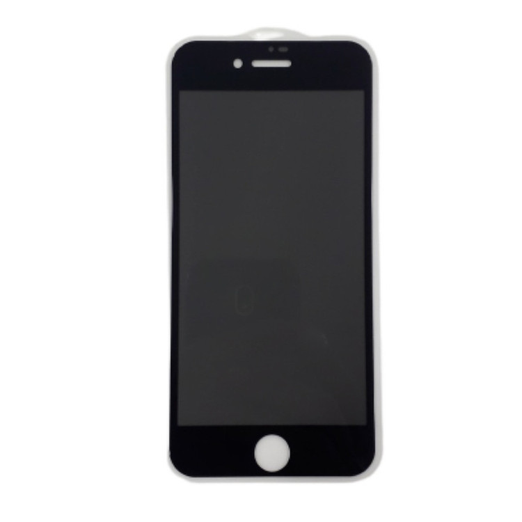 محافظ صفحه نمایش حریم شخصی مدل bkpy مناسب برای گوشی موبایل اپل IPHONE 7 / 8