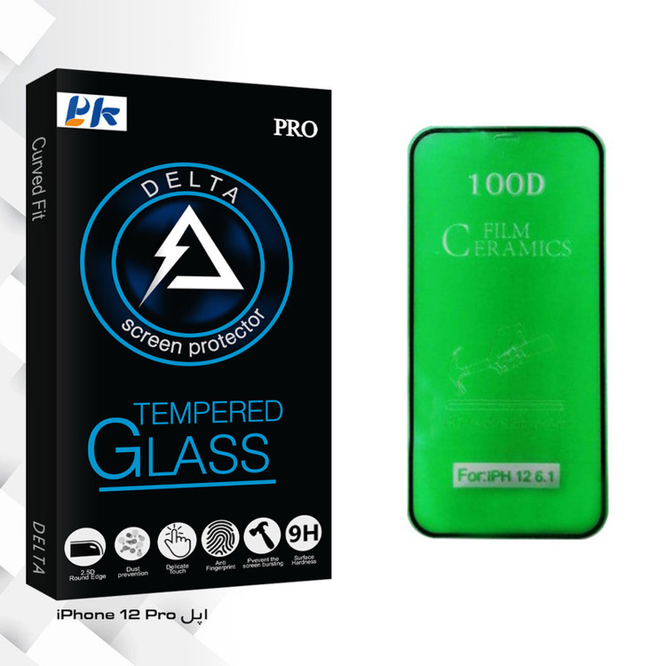محافظ صفحه نمایش پی کی مدل Delta Glass مناسب برای گوشی موبایل اپل iPhone 12 Pro