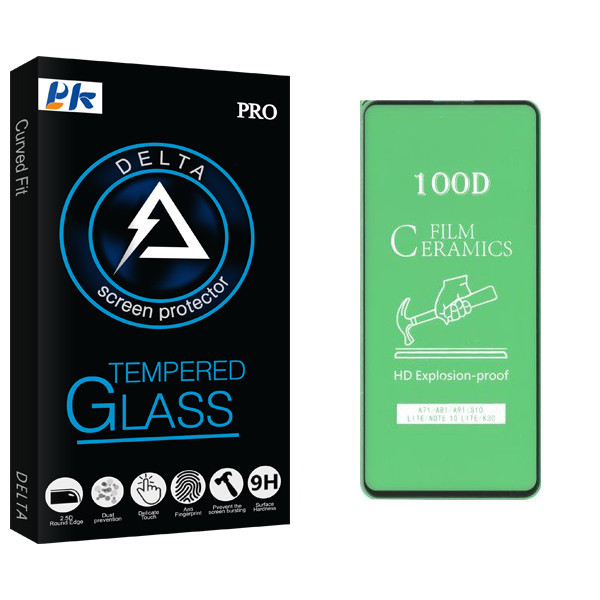 محافظ صفحه نمایش سرامیکی پی کی مدل Delta Glass مناسب برای گوشی موبایل سامسونگGalaxy A71