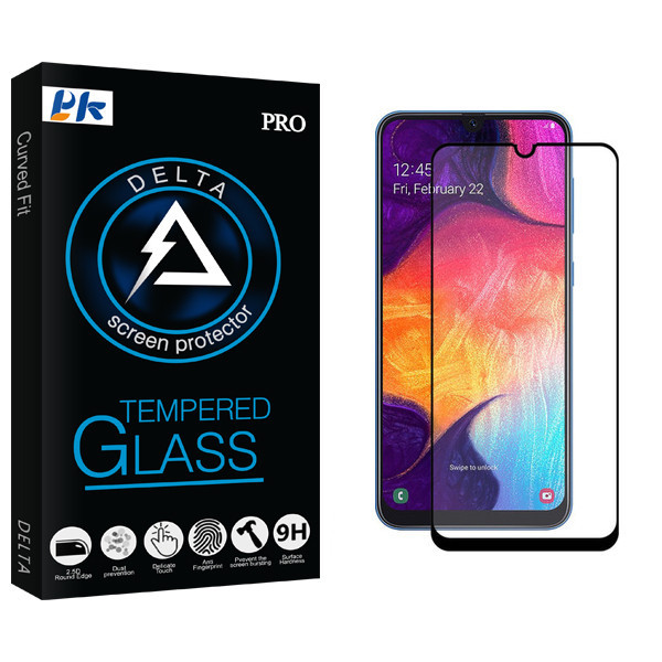 محافظ صفحه نمایش پی کی مدل Delta مناسب برای گوشی موبایل سامسونگ Galaxy A50