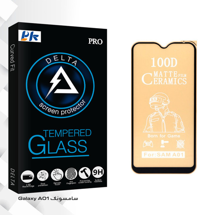 محاظ صفحه نمایش مات پی کی مدل Delta Glass مناسب برای گوشی موبایل سامسونگ Galaxy A01