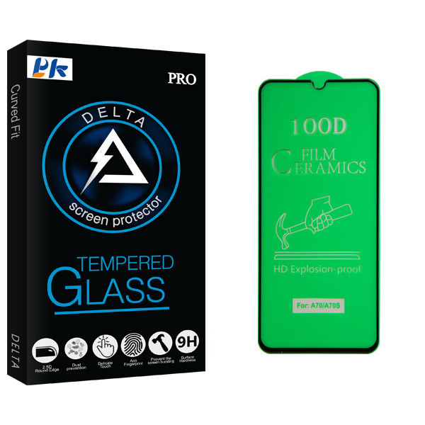 محافظ صفحه نمایش پی کی مدل Delta Glass مناسب برای گوشی موبایل سامسونگ Galaxy A70/ A70s