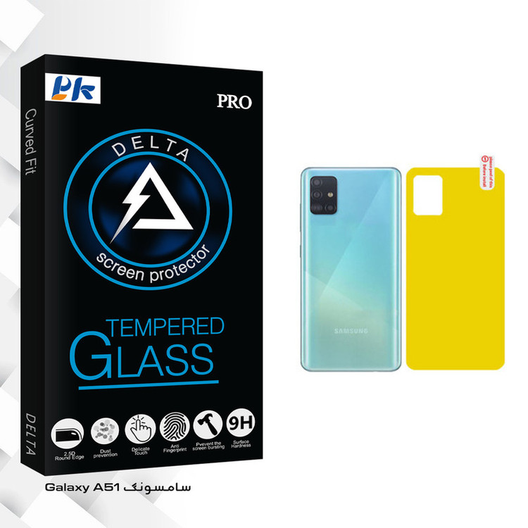 محافظ پشت گوشی پی کی مدل Delta Glass مناسب برای گوشی موبایل سامسونگ Galaxy A51