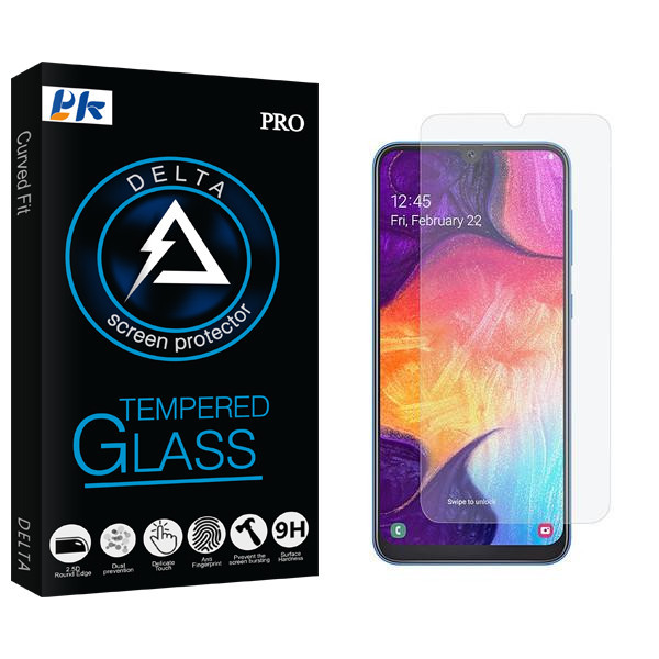 محافظ صفحه نمایش پی کی مدل Delta مناسب برای گوشی موبایل سامسونگ Galaxy A20