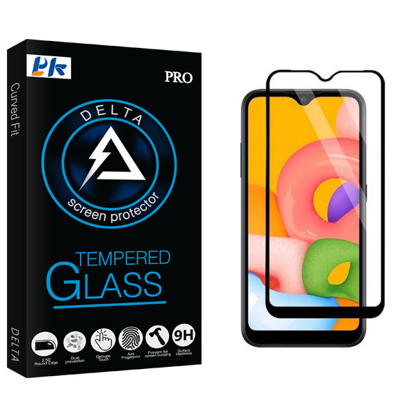 محافظ صفحه نمایش سرامیکی پی کی مدل Delta Glass مناسب برای گوشی موبایل سامسونگ Galaxy S20FE