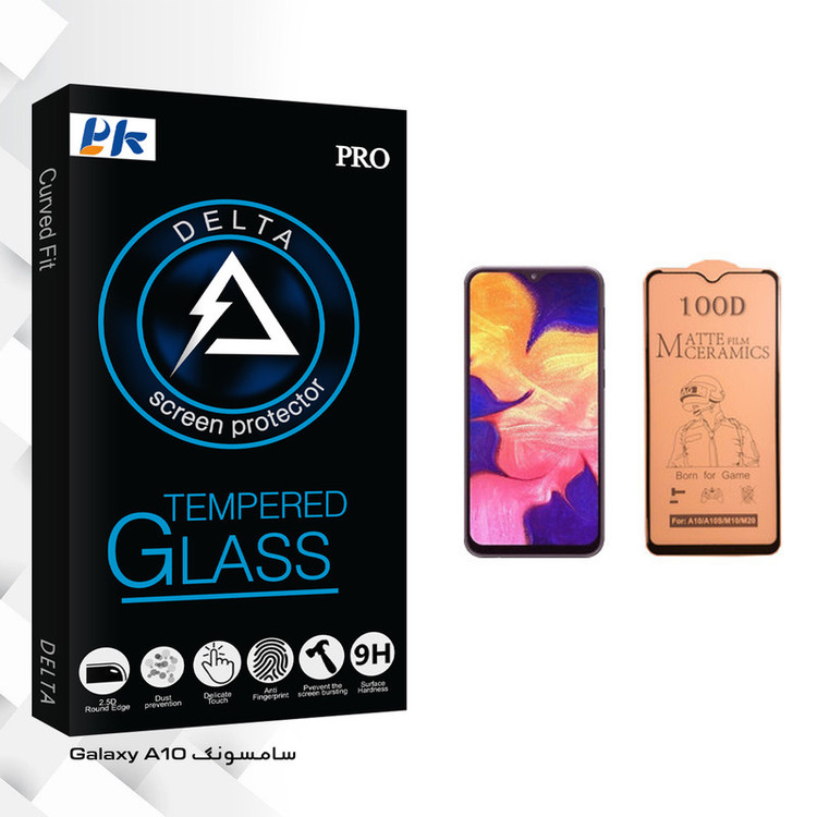 محافظ صفحه نمایش سرامیکی پی کی مدل Delta Glass مناسب برای گوشی موبایل سامسونگ Galaxy A10