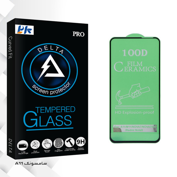 محافظ صفحه نمایش سرامیکی پی کی مدل Delta Glass مناسب برای گوشی موبایل سامسونگ Galaxy A11