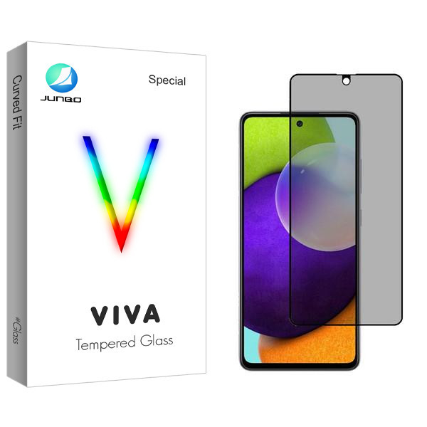 محافظ صفحه نمایش حریم شخصی جانبو مدل Viva مناسب برای گوشی موبایل سامسونگ Galaxy A52 4G