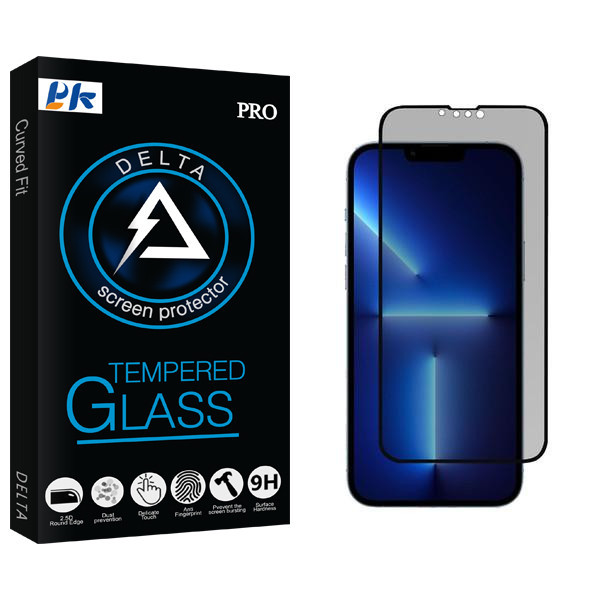 محافظ صفحه نمایش حریم شخصی پی کی مدل Delta مناسب برای گوشی موبایل اپل iPhone 13 Pro Max