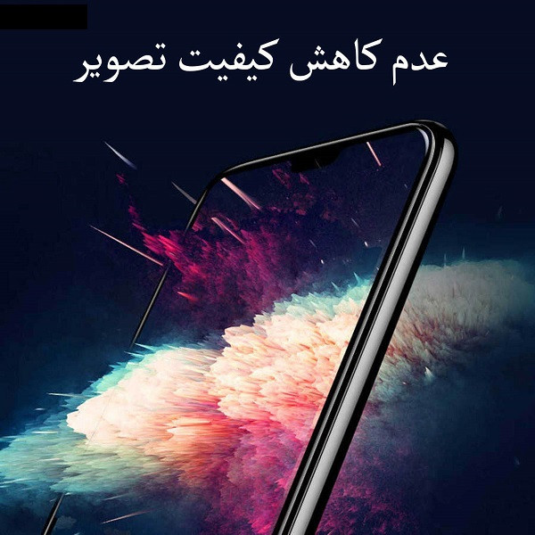 محافظ صفحه نمایش روبیکس مدل FL-iP12pro مناسب برای گوشی موبایل اپل iPhone 12pro بسته دو عددی