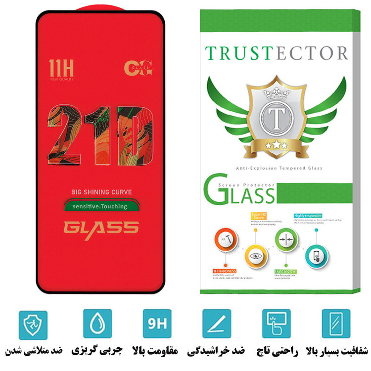 محافظ صفحه نمایش تراستکتور مدل 21D مناسب برای گوشی موبایل شیائومی Poco X3
