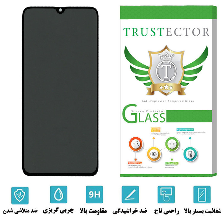محافظ صفحه نمایش حریم شخصی تراستکتور مدل PFTA مناسب برای گوشی موبایل سامسونگ Galaxy A70