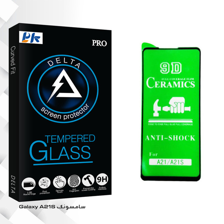 محافظ صفحه نمایش پی کی مدل Delta Glass مناسب برای گوشی موبایل سامسونگ Galaxy A21S