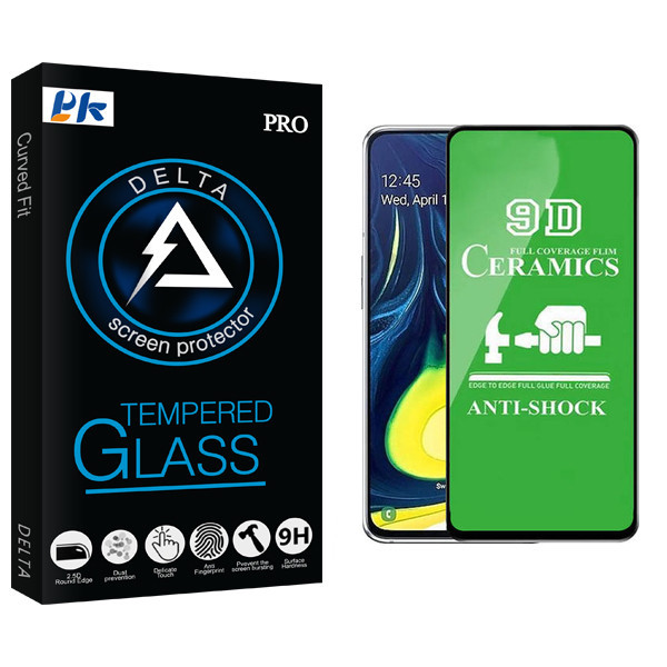 محافظ صفحه نمایش 9D پی کی مدل Delta Glass مناسب برای گوشی موبایل سامسونگ Galaxy A71