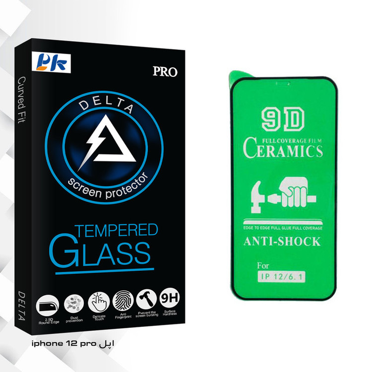 محافظ صفحه نمایش پی کی مدل Delta Glass مناسب برای گوشی موبایل اپل iphone 12 pro