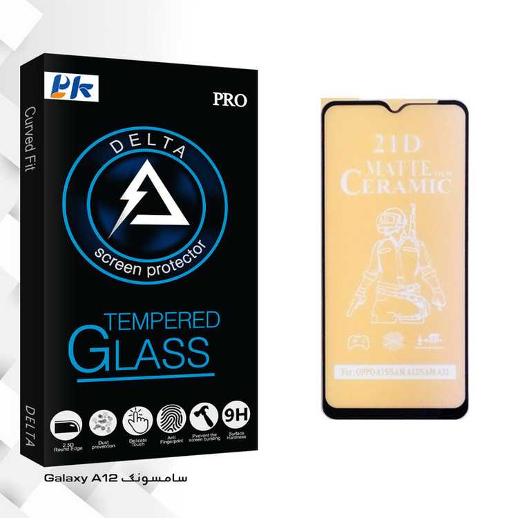 محافظ صفحه نمایش سرامیکی پی کی مدل Delta Glass مناسب برای گوشی موبایل سامسونگ Galaxy A12