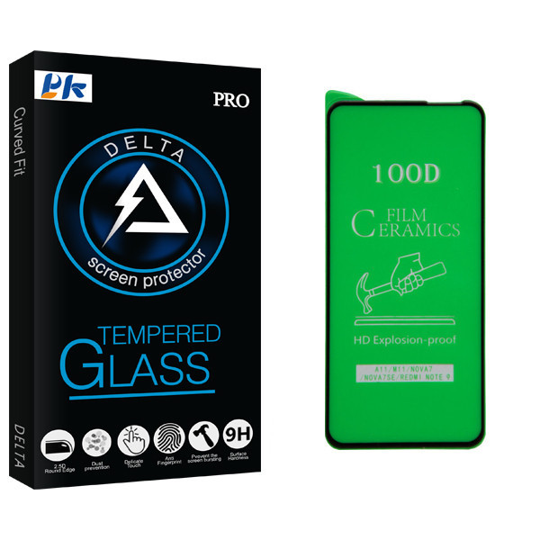 محافظ صفحه نمایش پی کی مدل Delta Glass مناسب برای گوشی موبایل سامسونگ Galaxy A11