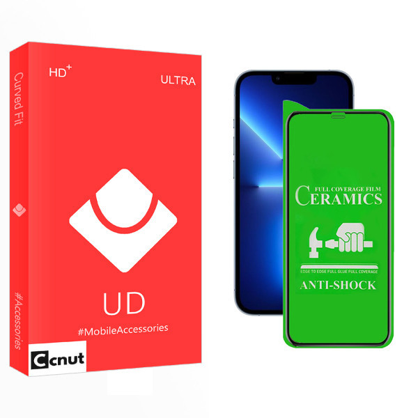 محافظ صفحه نمایش سرامیکی کوکونات مدل UD Curve مناسب برای گوشی موبایل اپل iPhone 13 Pro