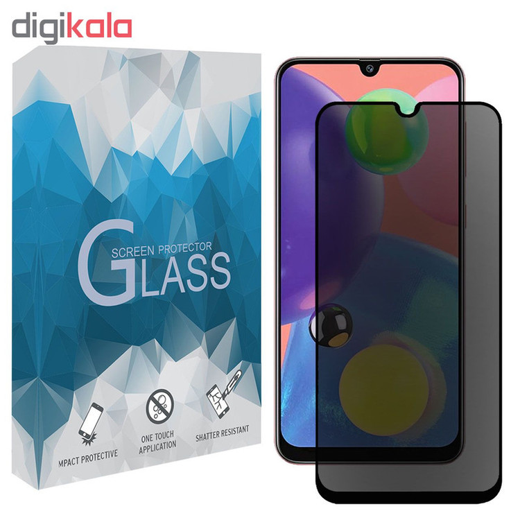محافظ صفحه نمایش حریم شخصی مدل PGSP مناسب برای گوشی موبایل سامسونگ Galaxy A30