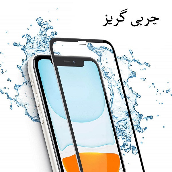 محافظ صفحه نمایش روبیکس مدل FLip12mini مناسب برای گوشی موبایل اپل iPhone 12 mini بسته دو عددی
