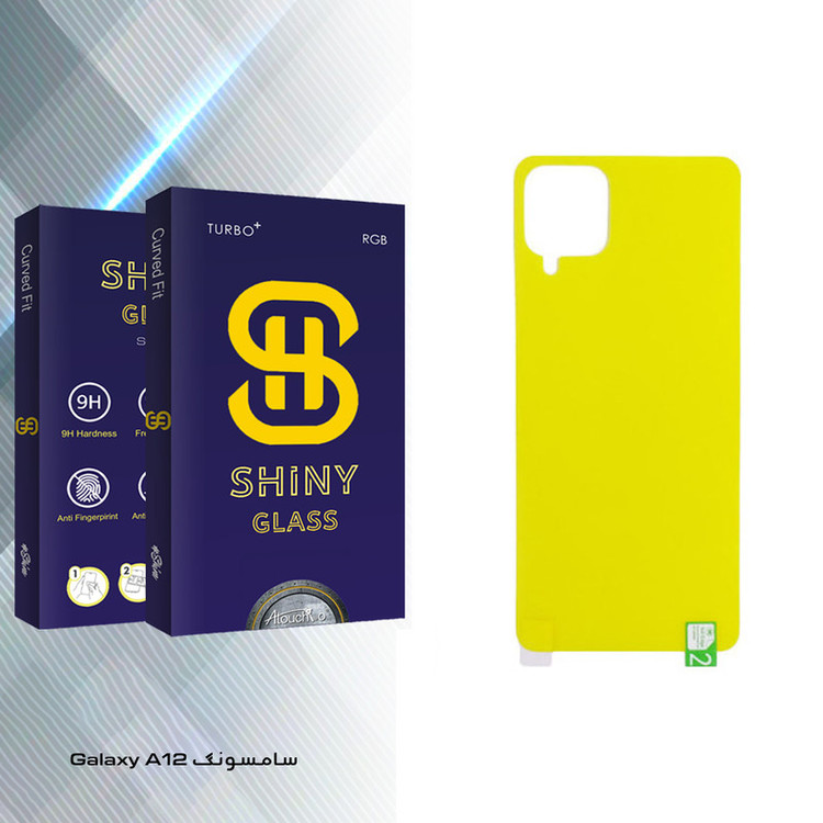 محافظ پشت گوشی آتوچبو مدل Shiny مناسب برای گوشی موبایل سامسونگ Galaxy A12