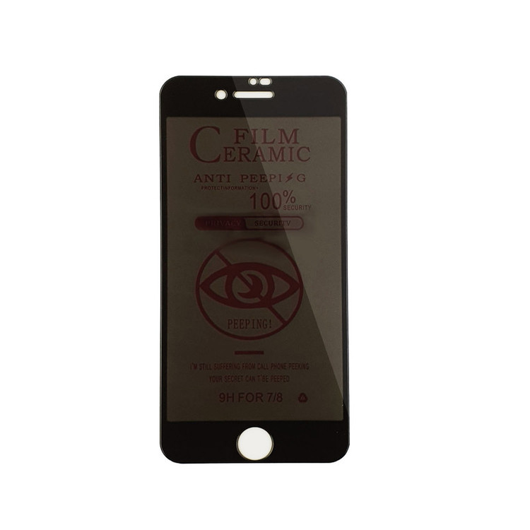 محافظ صفحه نمایش حریم شخصی مدل PR CRG01st مناسب برای گوشی موبایل اپل iPhone 8