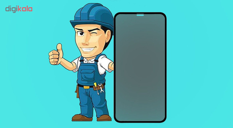 محافظ صفحه نمایش حریم شخصی مدل PGSP مناسب برای گوشی موبایل اپل iPhone 11