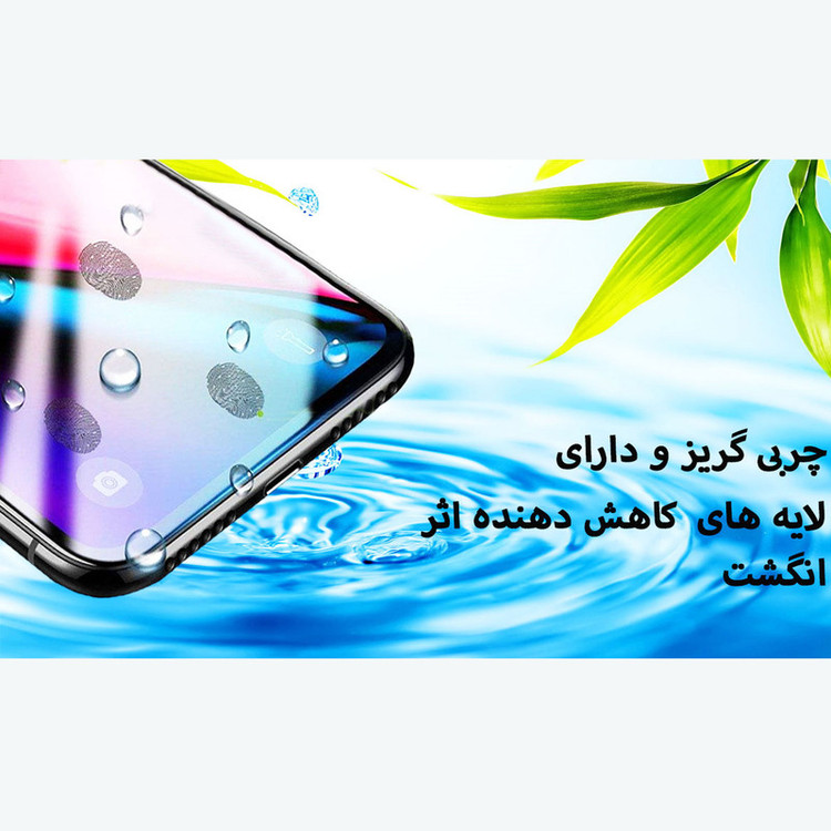 محافظ صفحه نمایش مدل FLGSP مناسب برای گوشی موبایل اپل iPhone 11 به همراه محافظ لنز دوربین