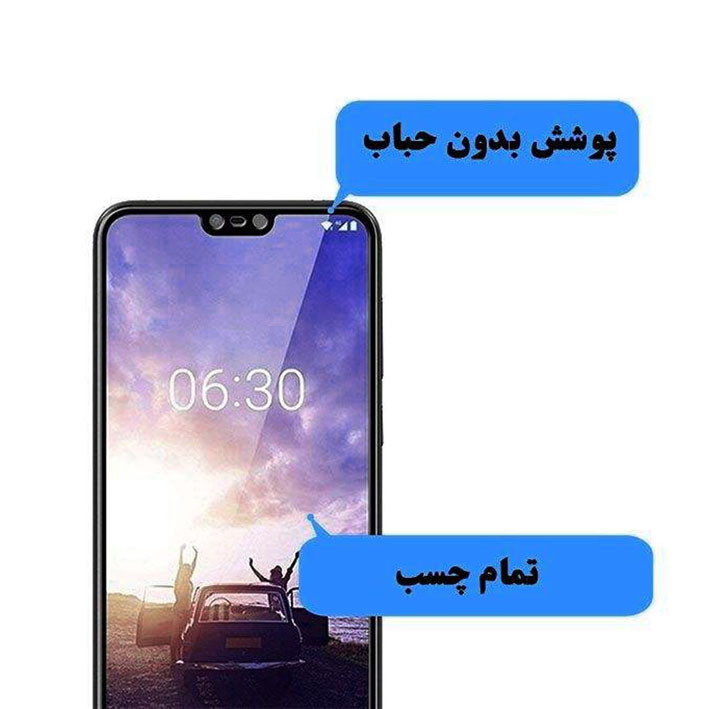 محافظ صفحه نمایش مدل GHF مناسب برای گوشی موبایل هوآوی Y9 prime 2019 بسته 2 عددی
