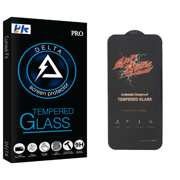 محافظ صفحه نمایش پی کی مدل Delta Glass ANTI-STATIC مناسب برای گوشی موبایل اپل iPhone 13