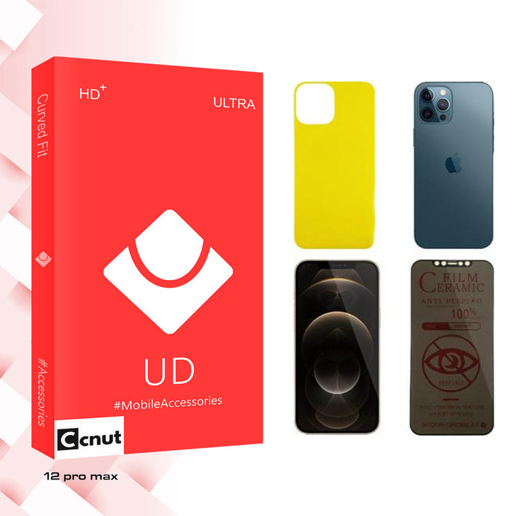 محافظ صفحه نمایش حریم شخصی کوکونات مدل UD مناسب برای گوشی موبایل اپل iPhone 12 Pro Max به همراه محافظ پشت گوشی