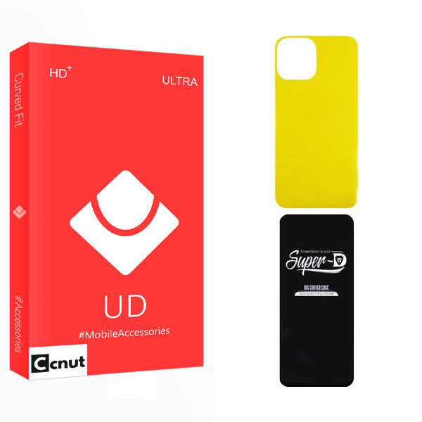 محافظ صفحه نمایش کوکونات مدل UD Super-D مناسب برای گوشی موبایل اپل iPhone 13 pro به همراه محافظ پشت گوشی