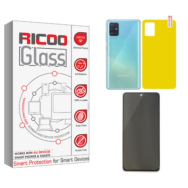 محافظ صفحه نمایش حریم شخصی ریکو مدل Ricoo مناسب برای گوشی موبایل سامسونگ Galaxy A51 به همراه محافظ پشت گوشی
