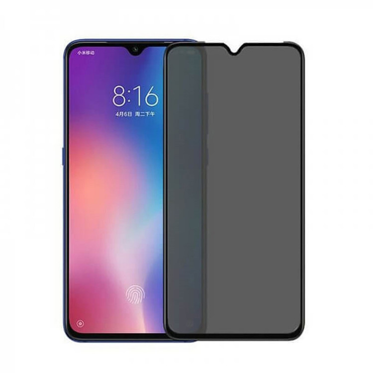 محافظ صفحه نمایش حریم شخصی مدل 01 مناسب برای گوشی موبایل اپل IPhone 12