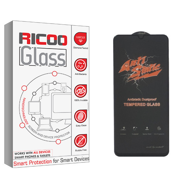 محافظ صفحه نمایش شیشه ای ریکو مدل Ricoo Glass ANTI-STATIC مناسب برای گوشی موبایل سامسونگ Galaxy A23