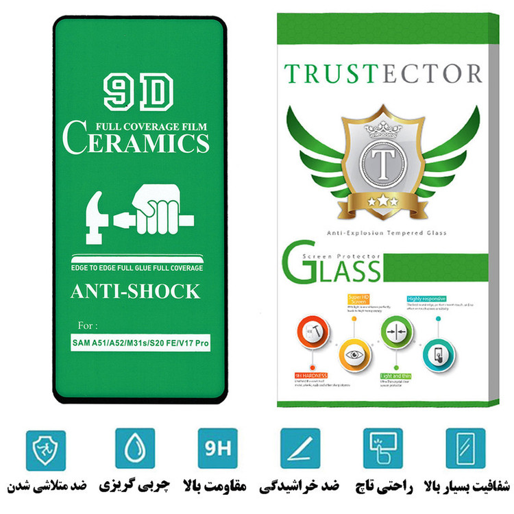 محافظ صفحه نمایش سرامیکی تراستکتور مدل CRTA مناسب برای گوشی موبایل سامسونگ Galaxy M31s