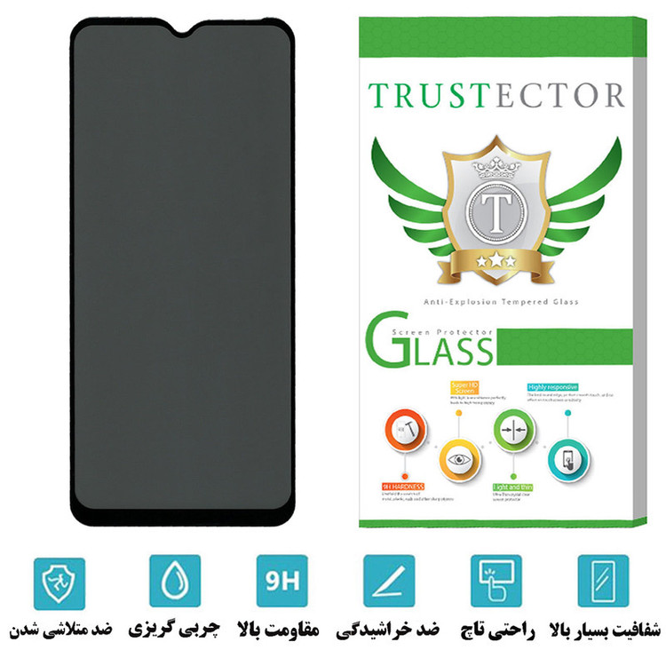 محافظ صفحه نمایش حریم شخصی تراستکتور مدل PFTA مناسب برای گوشی موبایل سامسونگ Galaxy A02