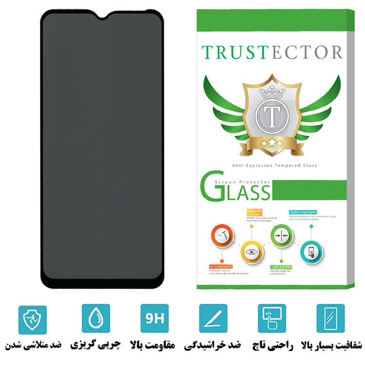 محافظ صفحه نمایش حریم شخصی تراستکتور مدل PFTA مناسب برای گوشی موبایل شیائومی Redmi 9